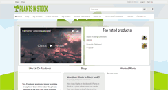 Desktop Screenshot of plantsinstock.co.za