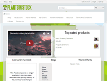 Tablet Screenshot of plantsinstock.co.za